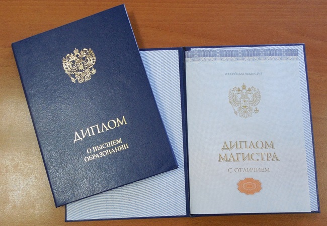 Купить диплом в Челябинске с 5 Купить диплом в Челябинске с 5