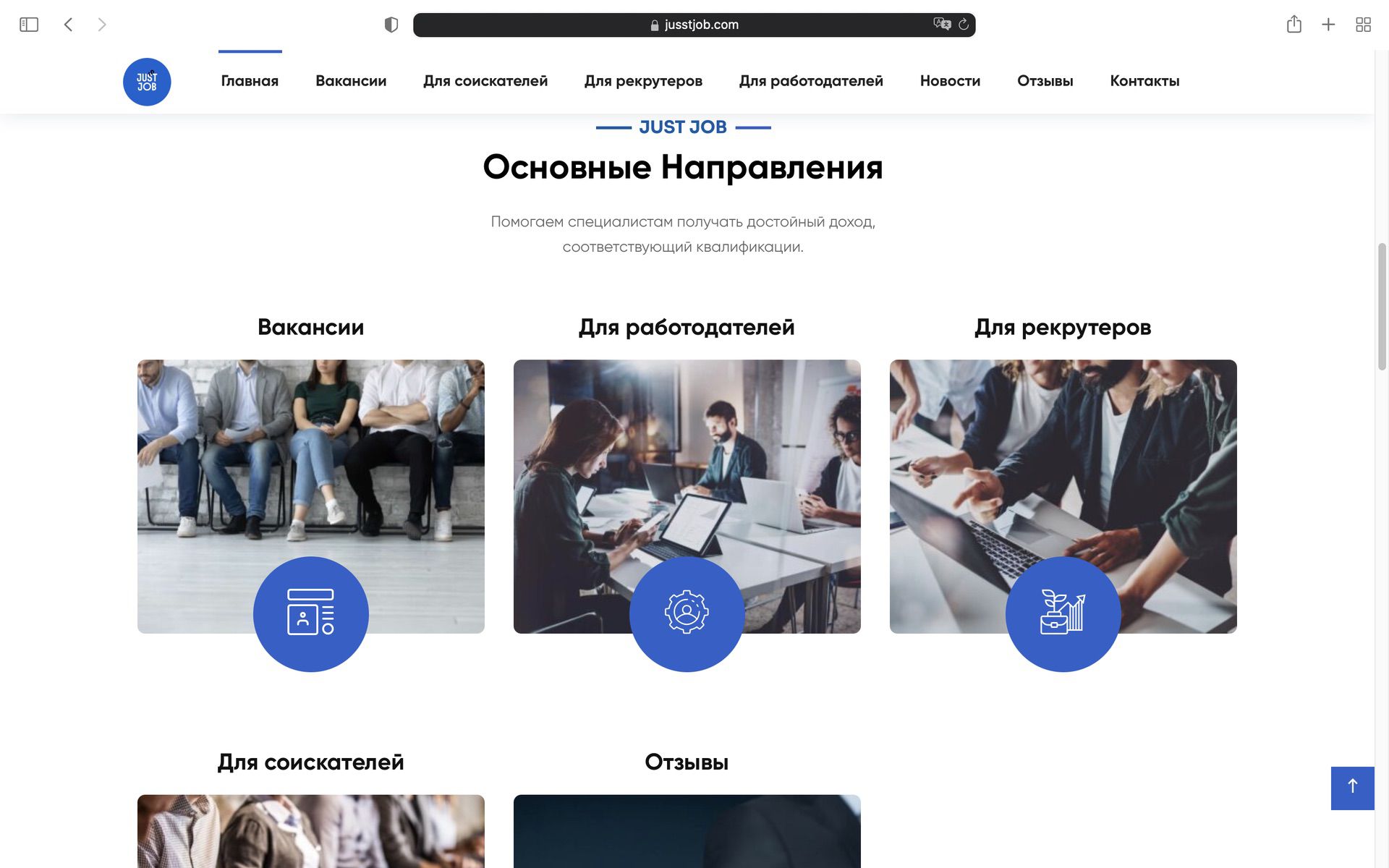 Работа в Бельгии строительство 6 Работа в Бельгии строительство 6