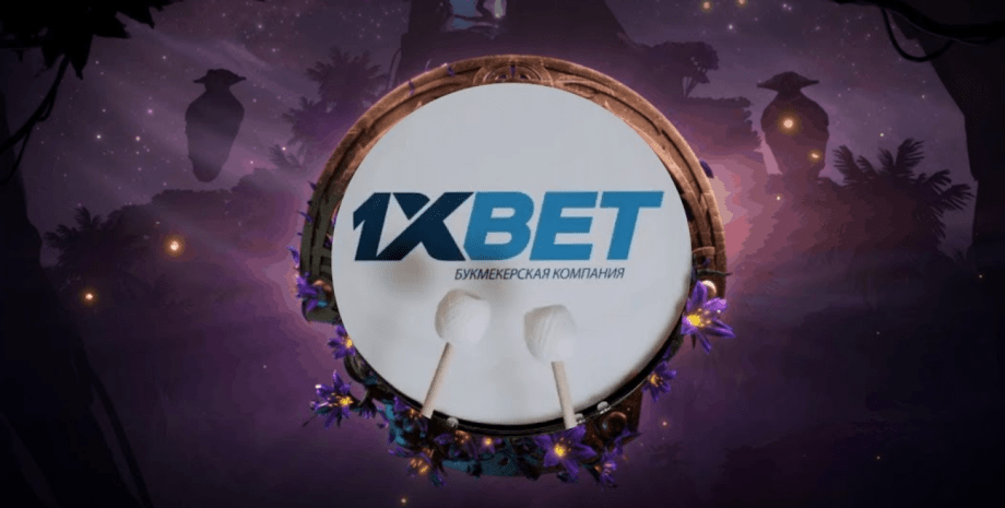 Discover the Advantages of the 1xbet online site