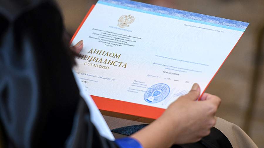 Купить диплом в Королеве на 1 Купить диплом в Королеве на 1