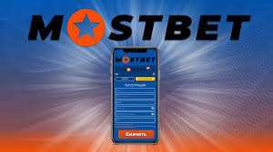 Mostbet Casino Celebrates Record Number of Players and Wins 8